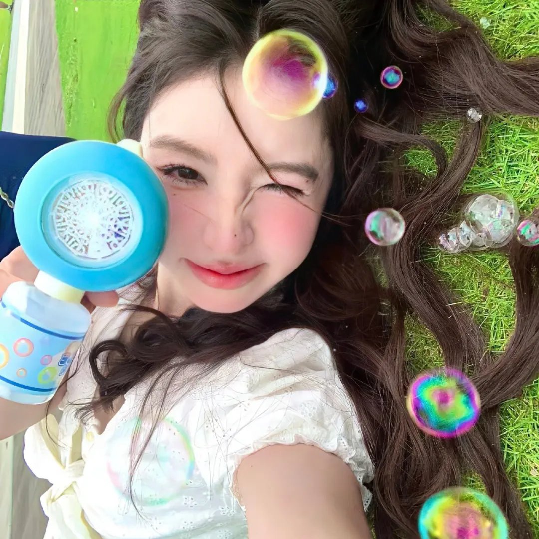 忘情阔少爷粤语